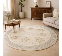 VARIKASHOM Round Rugs Home Decorations,Retro Cream light green Distressed Vintage Traditional,Multicolour,Round 100 cm,Modern Contemporary Design Decorative Home Carpet