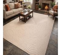 VARIKASHOM Small Rugs Washable Rug Floor Mat for Hallway Entryway Laundry Besides, Abstract Modern Beige, Gray,60 x 110 cm