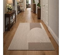 VARIKASHOM Small Rugs Washable Rug Floor Mat for Hallway Entryway Laundry Besides, Geometric Modern Beige, Brown, Gray,60 x 110 cm