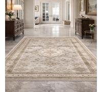 VARIKASHOM Small Rugs Washable Rug Floor Mat for Hallway Entryway Laundry Besides, Vintage Beige, Gray, Brown,60 x 110 cm