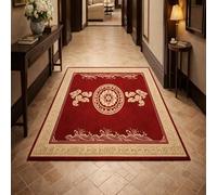 VARIKASHOM Small Rugs Washable Rug Floor Mat for Hallway Entryway Laundry Besides, Vintage Red, Beige,60 x 110 cm