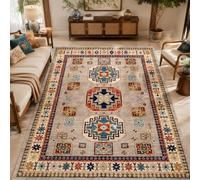 VARIKASHOM Small Runner Rugs Hallway, 60 x 120 cm, vintage Beige, Blue, Red, Orange, White, Low Pile Rug for Living Room Bedroom Beside Kitchen Floor Mats,