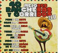 Varios - 40 Mejores Rancheras y Corridos [Import]