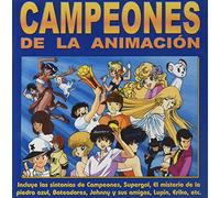 Varios - campeones de La Animación [Import]