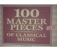 Various - 100 Masterpieces of Classical Music 5 CD Boxed Set (UK Import)