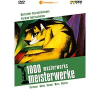 Various - 1000 Meisterwerke - Deutscher Expressionismus [DVD] [2012]