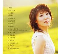 Various - 10Th Anniversary Best & Original [CD]