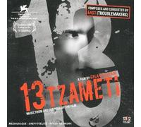 Various - 13 tzameti (bof)