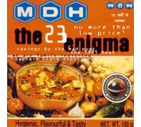 Various - 23 Eniguma