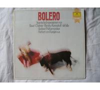 Various - 2535 618 Bolero Spanische Impressionen BPO Karajan LP