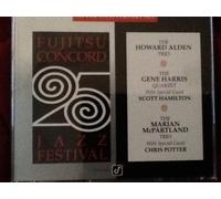 Various - 25th Fujitsi