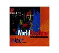 Various - 50 Months of United One Records