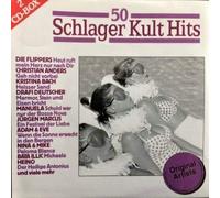 Various - 50 Schlager Kult Hits - Karat - 5737, Karat - 929.2222-2, Karat - 929.2223-2