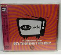 Various - 60 S TV Hits Collection Vol. 2