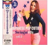 Various - 60's Beat Girls Collection Vol 2: Japanese Pop Cuties In Swingin 60's