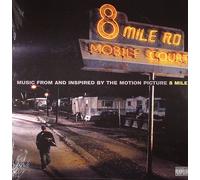 VARIOUS - 8 Mile (Soundtrack) - Vinyl (2xLP)