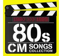 Various - 80s Cm Songs