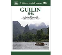 Various – A Chinese Musical Journey: Guilin – DVD
