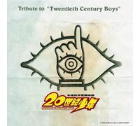 Various - A Homage to 20th Century Boys