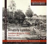 Various - A.Lyadov - Complete Piano Works Vol.3 & 4 [CD]