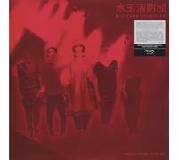Various - A Maidens Prayer Da-Da-Da [VINYL]