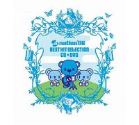 Various - A-Nation 06 [CD+Dvd]