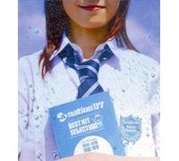 Various - A-Nation 07 Best Hit Selection