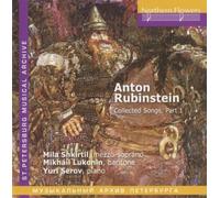 Rubinstein: Collected Songs Vol. 1