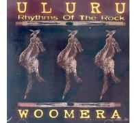 Various - Aboriginal Earth Chants