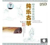 Various - Acoustic Zither Coll.Vol.1