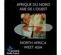 Various - Africa Del Norte