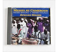 Various - Afrika/Kamerun: Messen