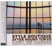 Various - After Hours Tokyo Sunset 03 Av