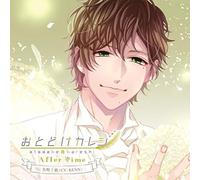 Various - After Time Chihiro Yabuki [CD]