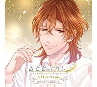 Various - After Time Yamato Kiritani [CD]