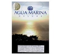 Various - Agua Marina Deluxe