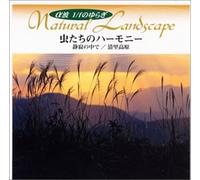 Various - Aha 1/F No Yuragi