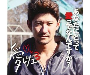 Various - AI Reggae. 3 [Import]