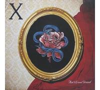 Various - Aint Love Grand (Red Vinyl) (RSD 2023) [VINYL]