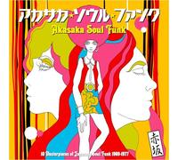 Various - Akasaka Soul Funk 1969-1977 [VINYL]