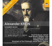 Various - Alexander Krein: Chamber Music