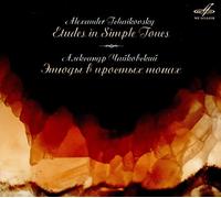 Various - Alexander Tchaikovsky: Etudes in Simple Tones