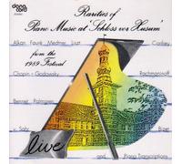 Various - Alkan, Rachmaninoff, Sahr: Rarities Piano Music 1989