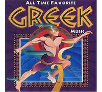 VARIOUS - All Time Favorite Greek Music