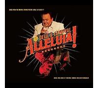 Various - Alleluia The Devils Carnival Soundtrack - Vinyl Record - H4z