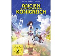 Various - Ancien und das magische Königreich