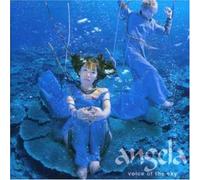 Various - Angela: Voice of the Sky (OST)