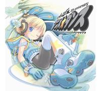 Various - Anime Dance Request Countdown