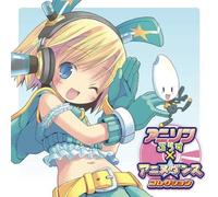 Various - Anison Plus * Anime Dance Coll