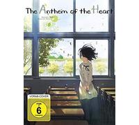 Various - Anthem Of The Heart - BRD-MO - P2222z